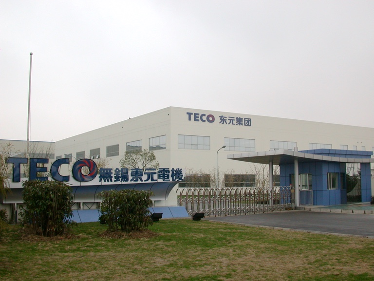 TECO無錫東元電機 TECO無錫東元電機