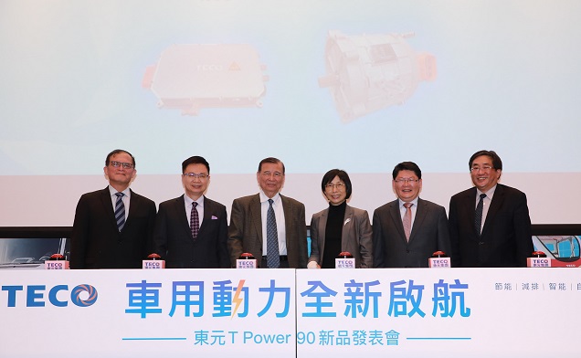 無錫東元電機有限公司|WUXI TECO|無錫東元電機官網|東元電機|江西東元電機|青島東元精密機電|蘇州東元電機|上海東元德高電機|TECO-Westinghouse|JIANGXI TECO 無錫東元電機有限公司|WUXI TECO|無錫東元電機官網|東元電機|江西東元電機|青島東元精密機電|蘇州東元電機|上海東元德高電機|TECO-Westinghouse|JIANGXI TECO