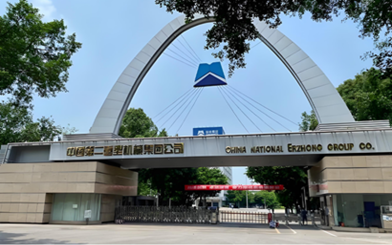 唯馬助力中國二重核心設(shè)備戰(zhàn)略備件儲備